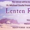 Lenten Retreat, March 2-4, 2018   